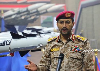 Askeri sözcü, “Devamı gelecek” dedi; Yemen’den İsrail’e füze ve İHA’larla saldırı