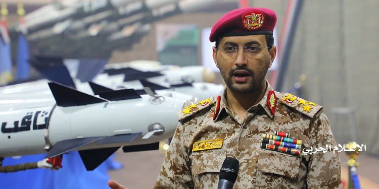 Askeri sözcü, “Devamı gelecek” dedi; Yemen’den İsrail’e füze ve İHA’larla saldırı