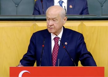 Bahçeli yine AYM’yi hedef aldı: ‘AYM, hukuk düzeninin safrası ve sancısıdır’