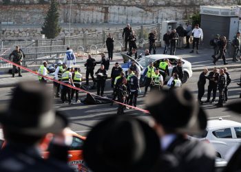 Batı Kudüs'te silahlı saldırı: Üç İsrailli öldü