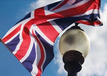 Britanya’da Nottingham belediyesi iflas etti