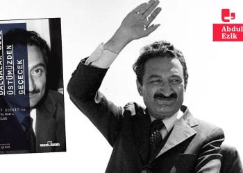 Bülent Ecevit’ten mektuplar: 'Hayat Dalgalar Gibi Üstümüzden Geçecek'