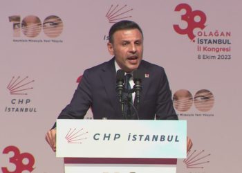 CHP ilçe binasına yönelik provokasyona Özgür Çelik'ten sert tepki: 'Vandallar bulunacak'