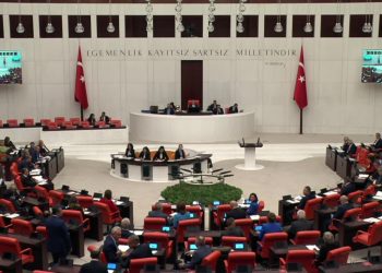 CHP'li Durmaz: Türkiye'nin ilk antimuan madeninde 25 işçi hukuksuzca işten çıkarıldı