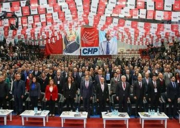 CHP'nin 55 il başkanı, kurultayda destekleyecekleri ismi açıkladı