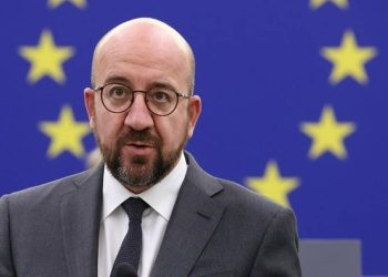 Charles Michel: İsrail, AB için dost ve müttefiktir