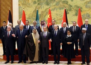 Çin’den Gazze hamlesi… Arap ülkeleri çıkarma yaptı