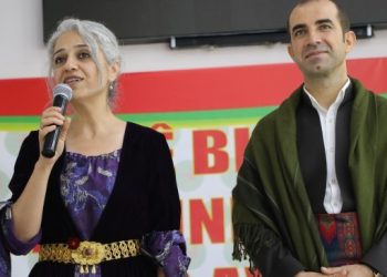 DBP’nin Eş Genel Başkanlığı’na önerilen isimler belli oldu