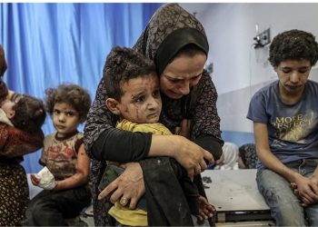 DSÖ: Şifa Hastanesi yakınındaki saldırı karşısında dehşete düştük