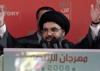 Dünya bu konuşmaya kilitlendi: Hizbullah lideri Hasan Nasrallah İsrail'e savaş ilan edecek mi?
