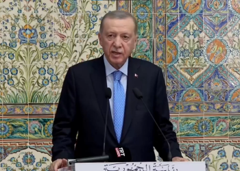 Erdoğan: 'Öncelikli amacımız Gazze'de ateşkes'