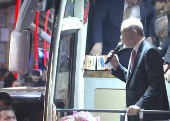 Erdoğan: 'Son seçimlerde milletvekili sayımızda düşüş yaşadık, herhalde yerel seçimde yaşamayız
