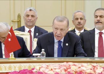Erdoğan, Türk Devletleri Teşkilatı Zirvesi’nde konuştu: Gazze’de insanlığa karşı suç işlenmektedir