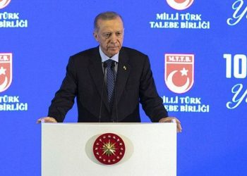Erdoğan'dan Netanyahu'ya: 'Eceli yakındır'