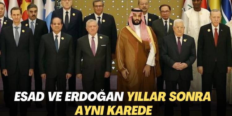 Esad ve Erdoğan yıllar sonra aynı karede