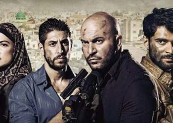 Fauda’nın yapımcısı Gazze’deki çatışmalarda öldürüldü