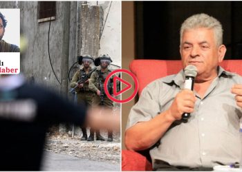 Filistin Halk Partisi Sözcüsü Artı Gerçek’e konuştu: İsrail'in katliamları Gazze ile sınırlı değil