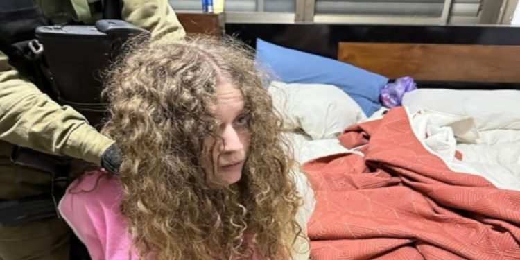 Filistin direnişinin sembol ismi Ahid et-Temimi evinden gözaltına alındı