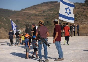 Fransa | ‘Batı Şeria’daki yerleşimci şiddeti terör politikasıdır’