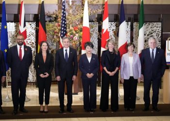 G7 Hamas'ı kınadı, İsrail'den insani yardım için saldırılara ara vermesini istedi