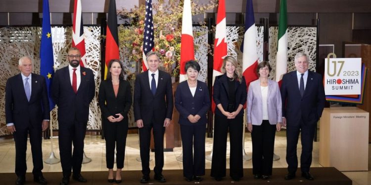 G7 Hamas'ı kınadı, İsrail'den insani yardım için saldırılara ara vermesini istedi