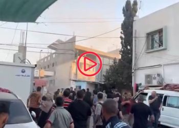 Gazze'de ambulans konvoyu vuruldu: Ölü ve yaralılar var
