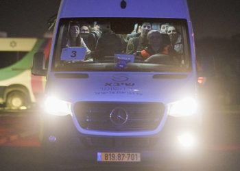 Gazze'de geçici ateşkes 'müzakerelerin devamı için' bir gün daha uzadı