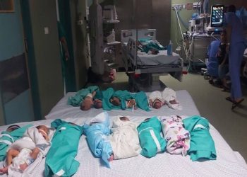 Gazze'deki Sağlık Bakanlığı: Yakıt eksikliği nedeniyle her geçen dakika hastalar ölüyor