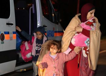 Gazze'den tahliye edilen Türkiye ve KKTC vatandaşları İstanbul'a geldi