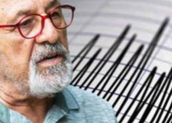 Görür’den depremi açıklaması: ‘Yerini doğru gösteremediler’