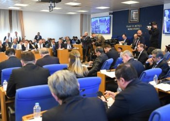 HEDEP’ten İçişleri Bakanı’na: Neden sadece Kürt kentlerinde kayyım var?