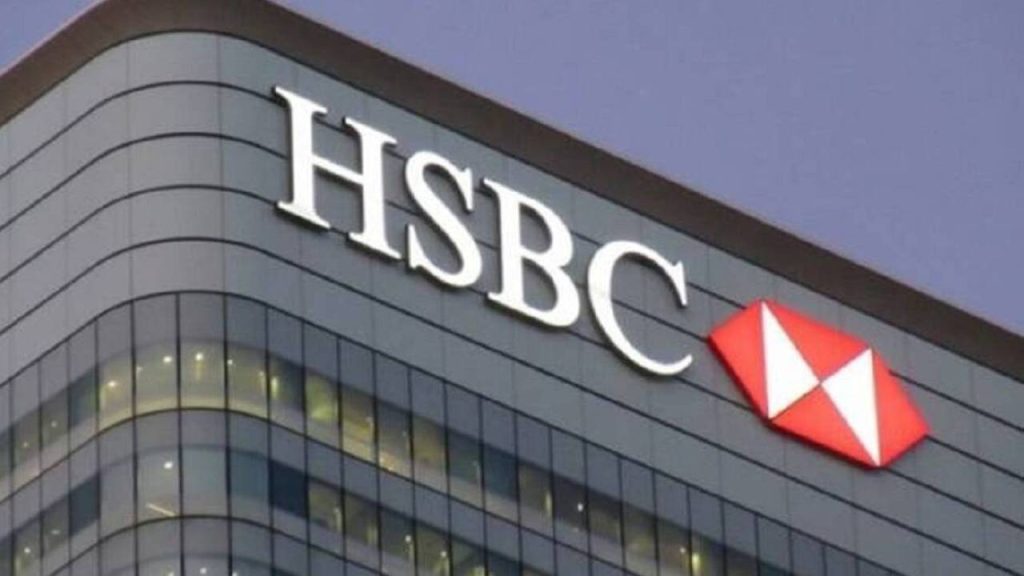 HSBC Türkiye’deki 23 şubesini kapatıyor