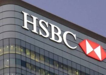 HSBC Türkiye’deki 23 şubesini kapatıyor