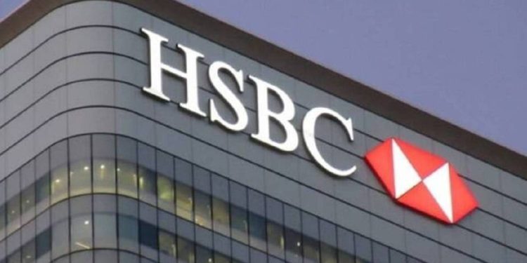 HSBC Türkiye’deki 23 şubesini kapatıyor