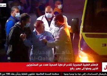 Hamas'ın serbest bıraktığı İsrailli rehinelerle ilgili neler biliniyor?