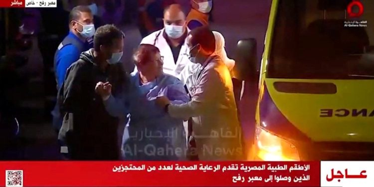 Hamas'ın serbest bıraktığı İsrailli rehinelerle ilgili neler biliniyor?