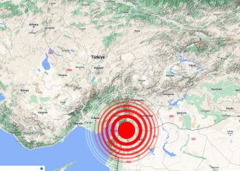 Hatay’da 4.8 büyüklüğünde deprem; can ve mal kaybı yok