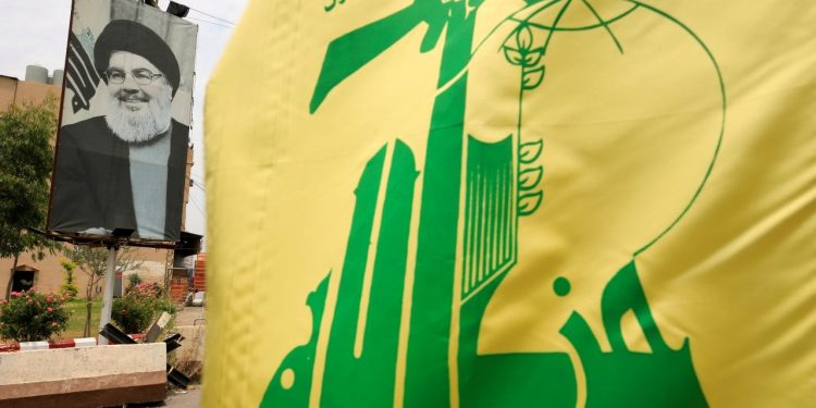 Hizbullah: ABD'nin bize gönderdiği mesajları reddettik