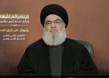 Hizbullah lideri Nasrallah, Hamas’a destek verdi: Aksa Tufanı, Filistin’in meselesidir