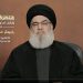 Hizbullah lideri Nasrallah, Hamas’a destek verdi: Aksa Tufanı, Filistin’in meselesidir