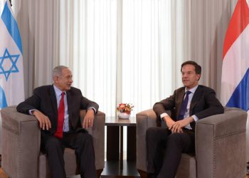 Hollanda Başbakanı Rutte’nin ikinci durağı İsrail: İki devletli çözümü savunuyoruz