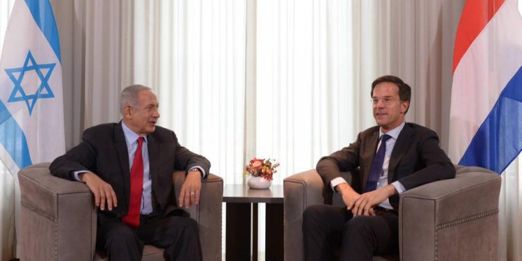 Hollanda Başbakanı Rutte’nin ikinci durağı İsrail: İki devletli çözümü savunuyoruz