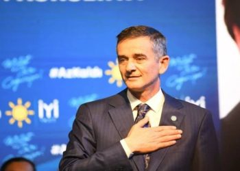 İYİ Parti Disiplin Kurulu'ndan 'Ümit Dikbayır' kararı: Soruşturma başlatılacak