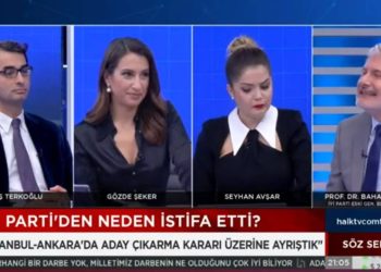 İYİ Partili Erdem neden istifa ettiğini açıkladı: İstanbul ve Ankara gibi şehirlerin muhalefette kalması gerekiyor