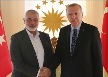 İddia: Hamas lideri Haniye Türkiye'de, Erdoğan'la görüşecek