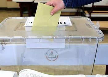 İl başkanları toplantısında ele aldı: CHP'de gündem yerel seçim