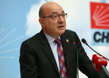 İlhan Cihaner, CHP genel başkan adaylığından çekildi