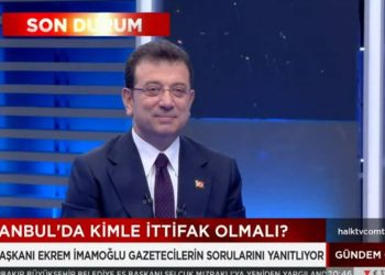 İmamoğlu: Akşener ile işbirliğinin olabileceğini düşünüyorum