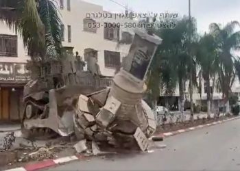 İsrail, Batı Şeria'da Yaser Arafat anıtını buldozerle yıktı