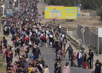 İsrail, Gazze'de hava saldırılarına günlük 4 saat ara vermeyi kabul etti